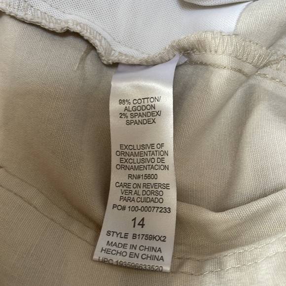 NWOT Democracy “Ab”solution camouflage joggers. Size 14 - Picture 6 of 7